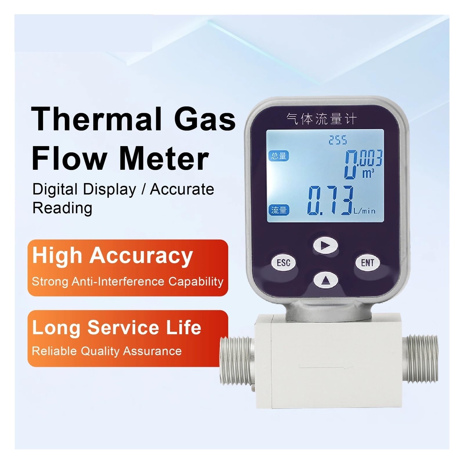 Amazon.co.jp: デジタル流量計 MicroThermalガス流量計 デジタル質量